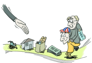 國家發福利啦！贍養老人可退稅，快來看看有你嗎？