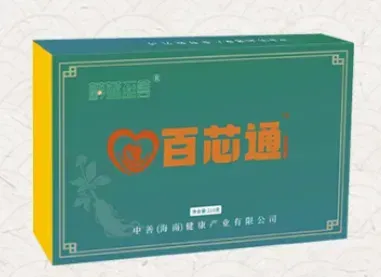 寒冬猝不及防！腦卒中“魔鬼季”如何自救？