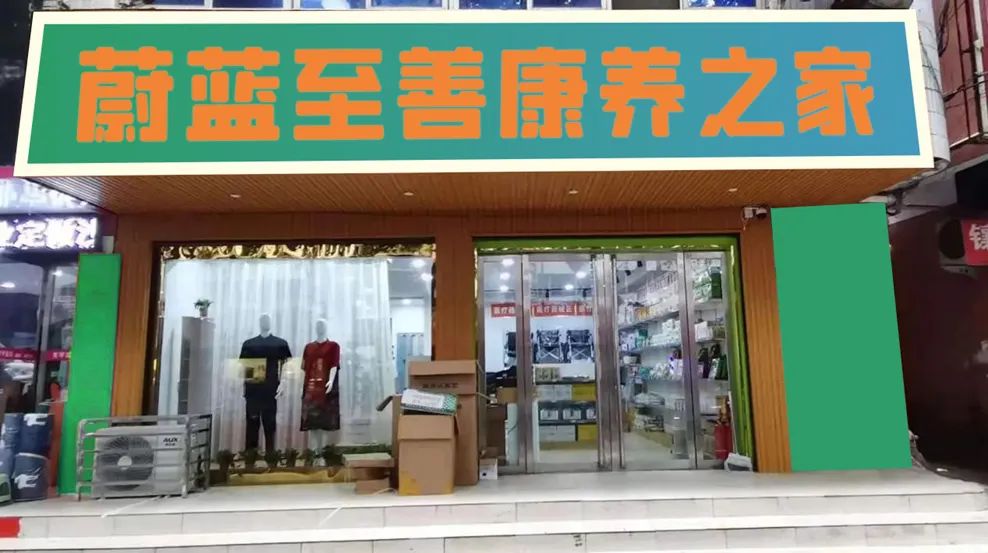 一代言情女王瓊瑤離世，遺書公布：“我不要那樣的死亡”