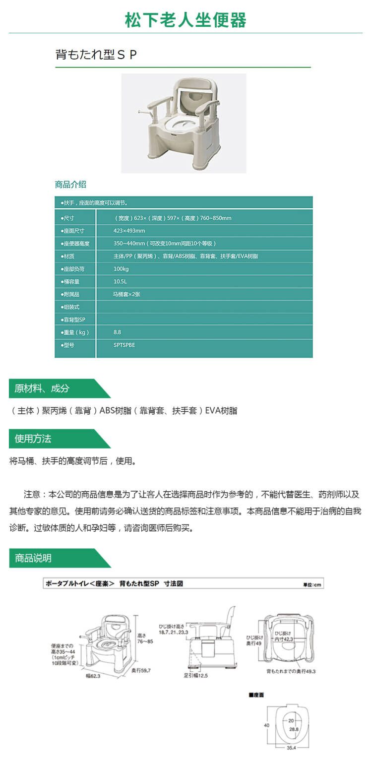 V]XSI38D6IHT}R9ODEB9U6E